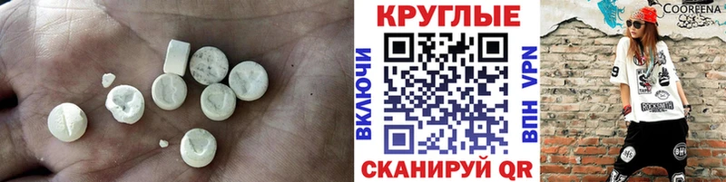 Экстази louis Vuitton  дарнет шоп  мориарти официальный сайт  Джанкой 