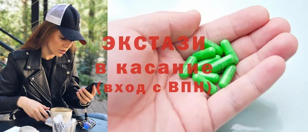 кокс Верхний Тагил