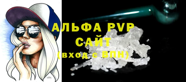 ПСИЛОЦИБИНОВЫЕ ГРИБЫ Верхнеуральск