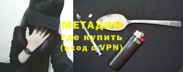 кокс Верхний Тагил