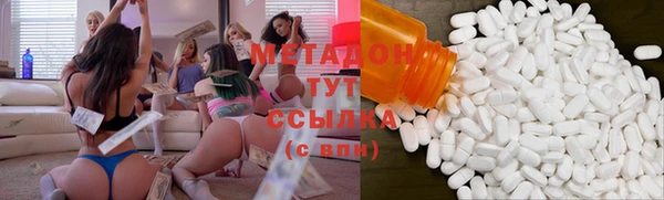 скорость Бородино