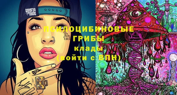 кокаин колумбия Бронницы