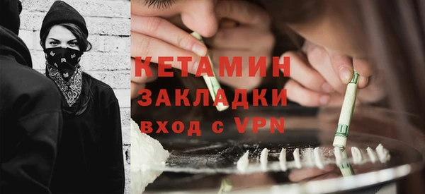 скорость Бородино