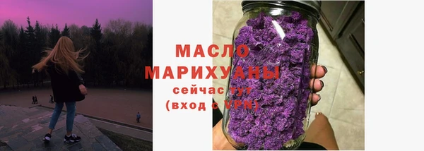 ПСИЛОЦИБИНОВЫЕ ГРИБЫ Верхнеуральск