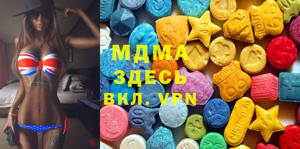 скорость Бородино