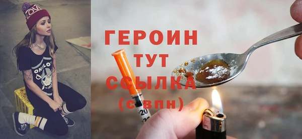 кокс Верхний Тагил