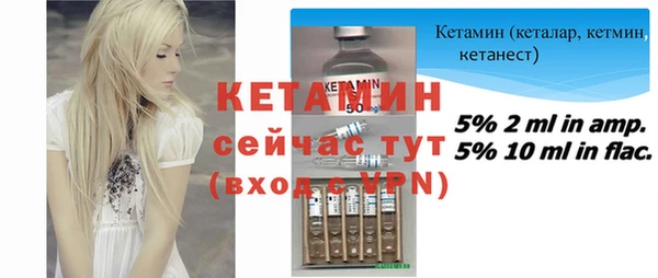 ПСИЛОЦИБИНОВЫЕ ГРИБЫ Верхнеуральск