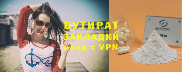кокаин колумбия Бронницы