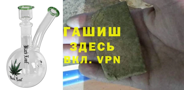 кокс Верхний Тагил