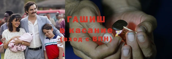 скорость Бородино
