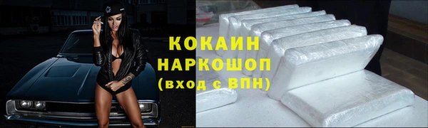 ПСИЛОЦИБИНОВЫЕ ГРИБЫ Верхнеуральск