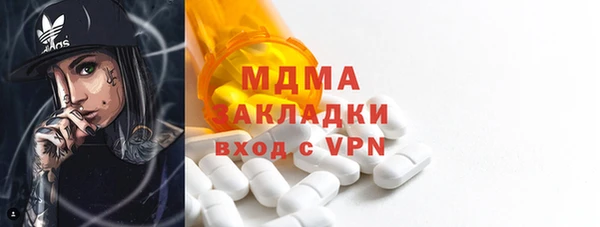 винт Верея