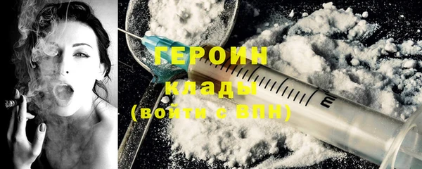 таблы Бугульма