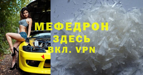 кокаин колумбия Бронницы