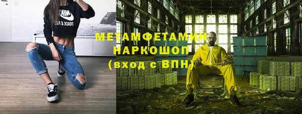 ПСИЛОЦИБИНОВЫЕ ГРИБЫ Верхнеуральск