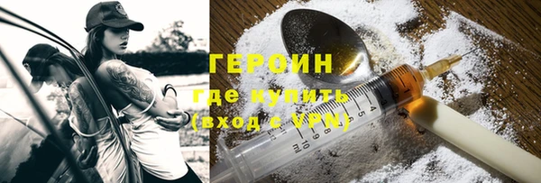 винт Верея