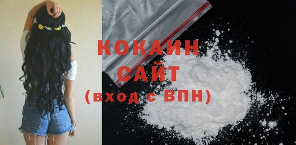 ПСИЛОЦИБИНОВЫЕ ГРИБЫ Верхнеуральск