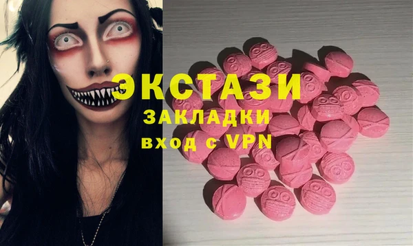 кокс Верхний Тагил