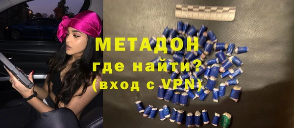 кокаин колумбия Бронницы