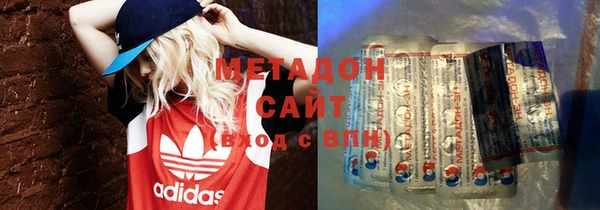 скорость Бородино