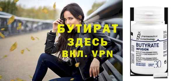 ПСИЛОЦИБИНОВЫЕ ГРИБЫ Верхнеуральск