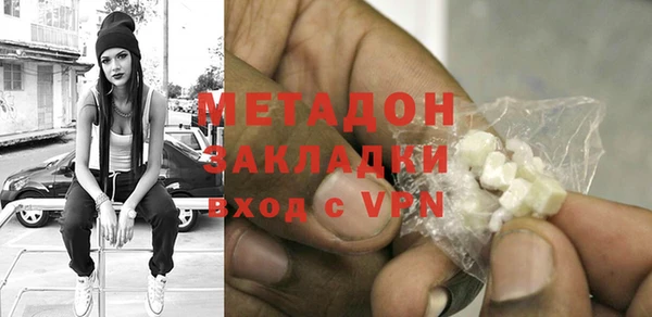 кокс Верхний Тагил