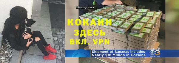 таблы Бугульма