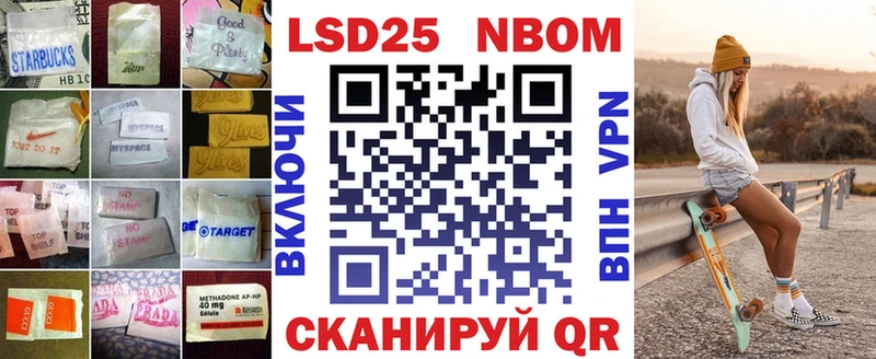 LSD-25 экстази ecstasy  Джанкой 