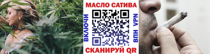 ТГК концентрат Джанкой